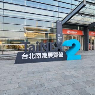 Taispo exhibition (10)